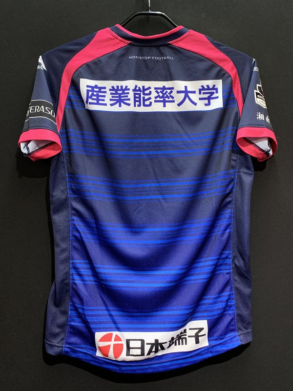 【2016】湘南ベルマーレ（GK）/ CONDITION：B+ / SIZE：M（日本規格）