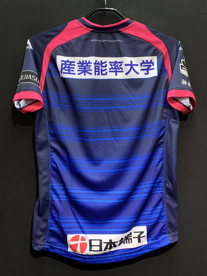 【2016】湘南ベルマーレ（GK）/ CONDITION：B+ / SIZE：M（日本規格）