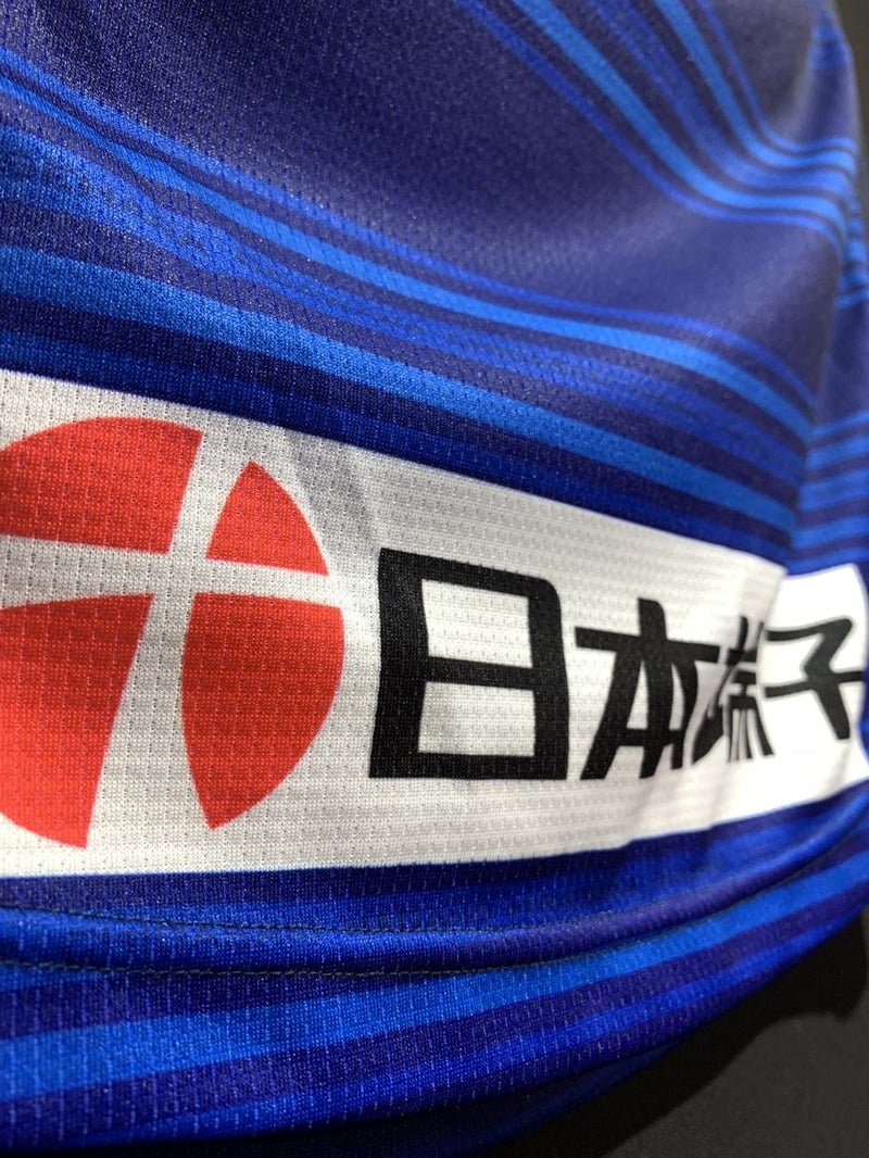 【2016】湘南ベルマーレ（GK）/ CONDITION：B+ / SIZE：M（日本規格）