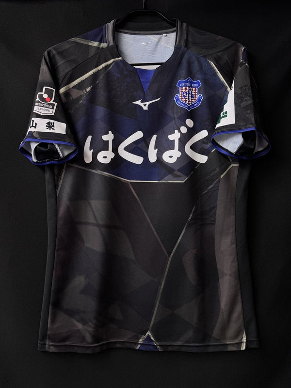 【2018】ヴァンフォーレ甲府（夏季限定）/ CONDITION：A- / SIZE：L（日本規格）