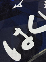 【2018】ヴァンフォーレ甲府（夏季限定）/ CONDITION：A- / SIZE：L（日本規格）