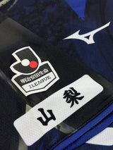 【2018】ヴァンフォーレ甲府（夏季限定）/ CONDITION：A- / SIZE：L（日本規格）