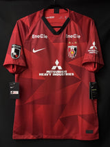【2020】浦和レッズ（H）/ CONDITION：NEW / SIZE：M / #22 / ABE