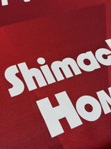 【2020】浦和レッズ（H）/ CONDITION：NEW / SIZE：M / #22 / ABE