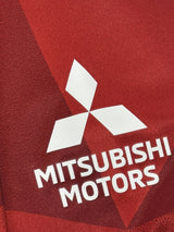 【2020】浦和レッズ（H）/ CONDITION：NEW / SIZE：M / #22 / ABE