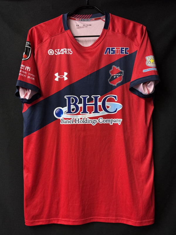 【2023】いわきFC（H）/ CONDITION：A- / SIZE：XXL（日本規格）