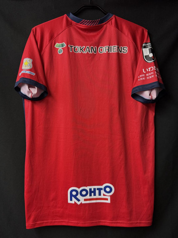 【2023】いわきFC（H）/ CONDITION：A- / SIZE：XXL（日本規格）