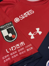 【2023】いわきFC（H）/ CONDITION：A- / SIZE：XXL（日本規格）