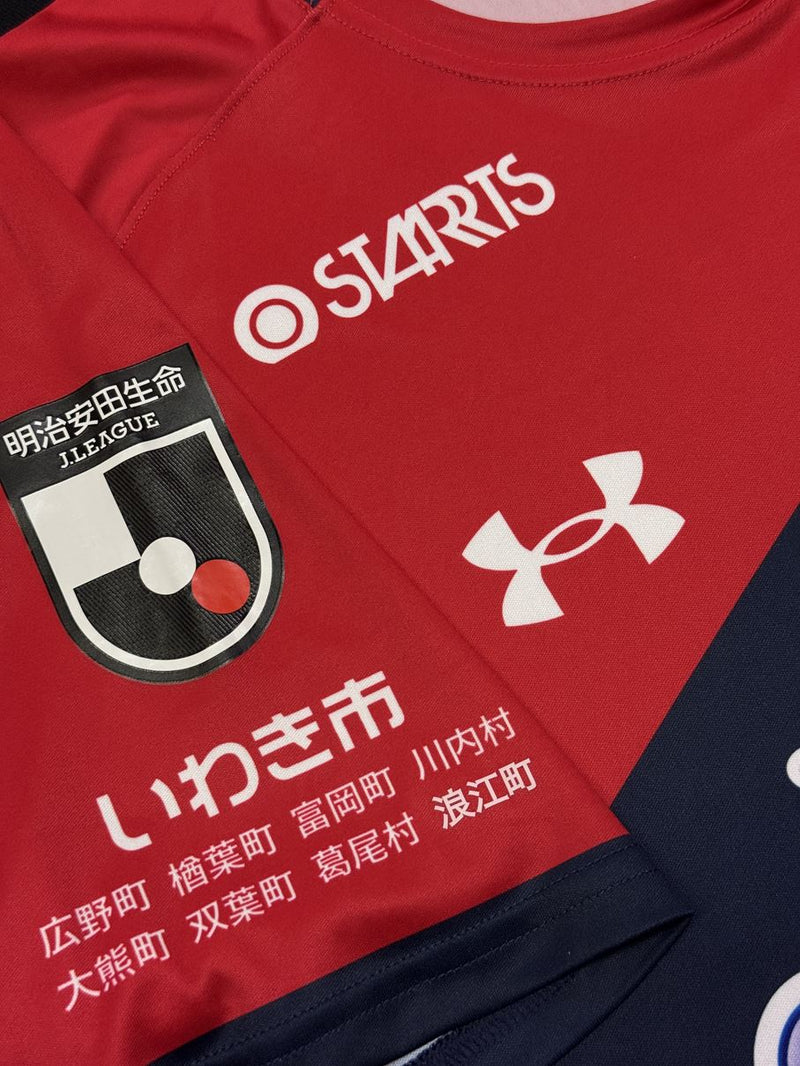 【2023】いわきFC（H）/ CONDITION：A- / SIZE：XXL（日本規格）