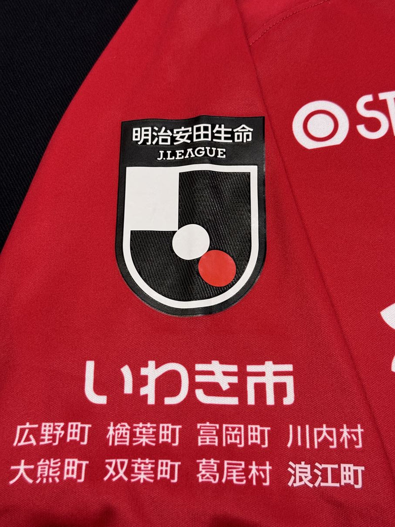 【2023】いわきFC（H）/ CONDITION：A- / SIZE：XXL（日本規格）