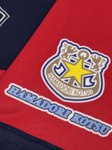 【2023】いわきFC（H）/ CONDITION：A- / SIZE：XXL（日本規格）