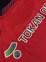 【2023】いわきFC（H）/ CONDITION：A- / SIZE：XXL（日本規格）