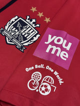 【2021】サンフレッチェ広島（3rd）/ CONDITION：A- / SIZE：L