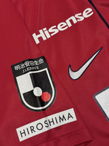 【2021】サンフレッチェ広島（3rd）/ CONDITION：A- / SIZE：L