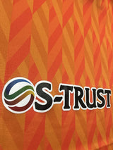 【2021】清水エスパルス（H）/ CONDITION：A / SIZE：XL（ASIA）