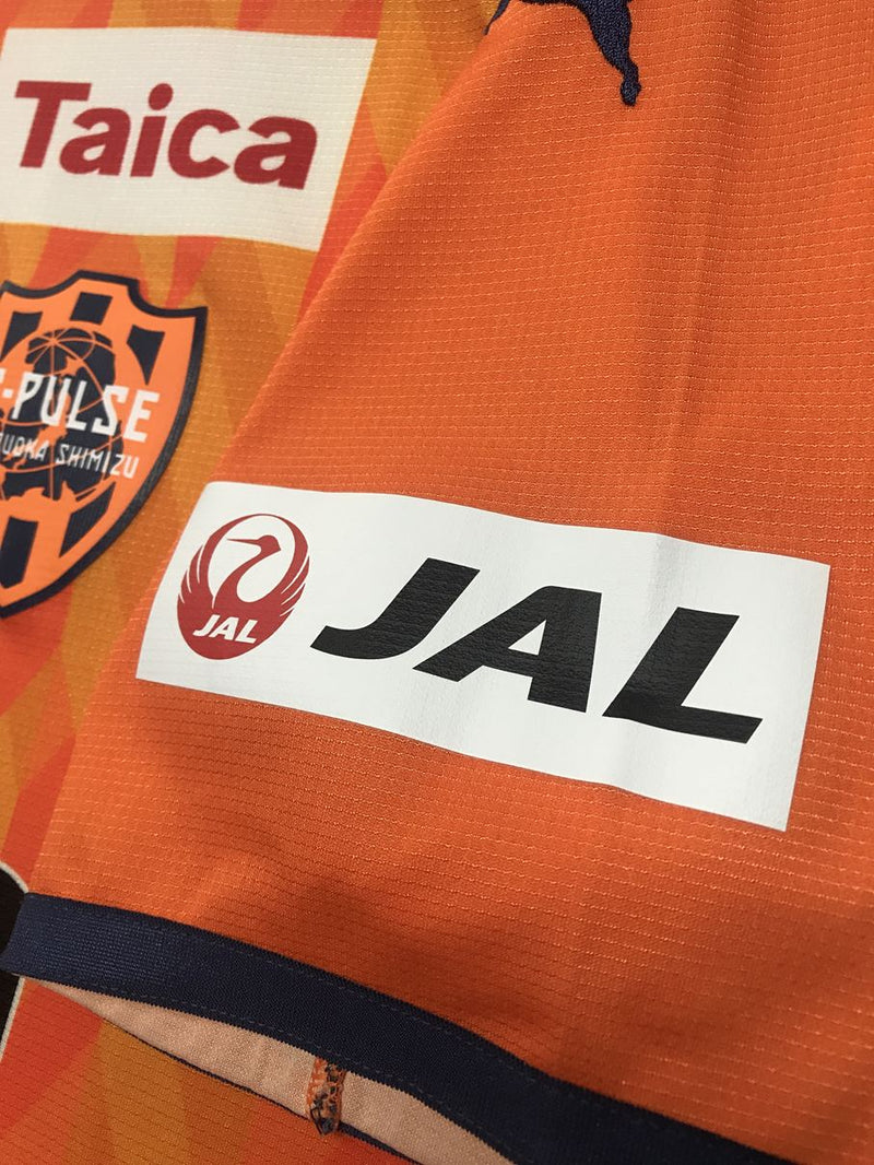 【2021】清水エスパルス（H）/ CONDITION：A / SIZE：XL（ASIA）