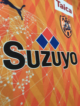 【2021】清水エスパルス（H）/ CONDITION：A / SIZE：XL（ASIA）