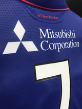 【2023】FC東京（H）/ CONDITION：New / SIZE：L（日本規格）/ #7 / KURYU / オーセンティック