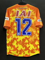 【2017】清水エスパルス（H）/ CONDITION：A / SIZE：L（日本規格）/ #12