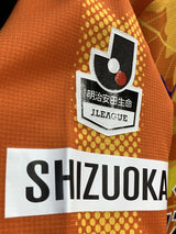 【2017】清水エスパルス（H）/ CONDITION：A / SIZE：L（日本規格）/ #12