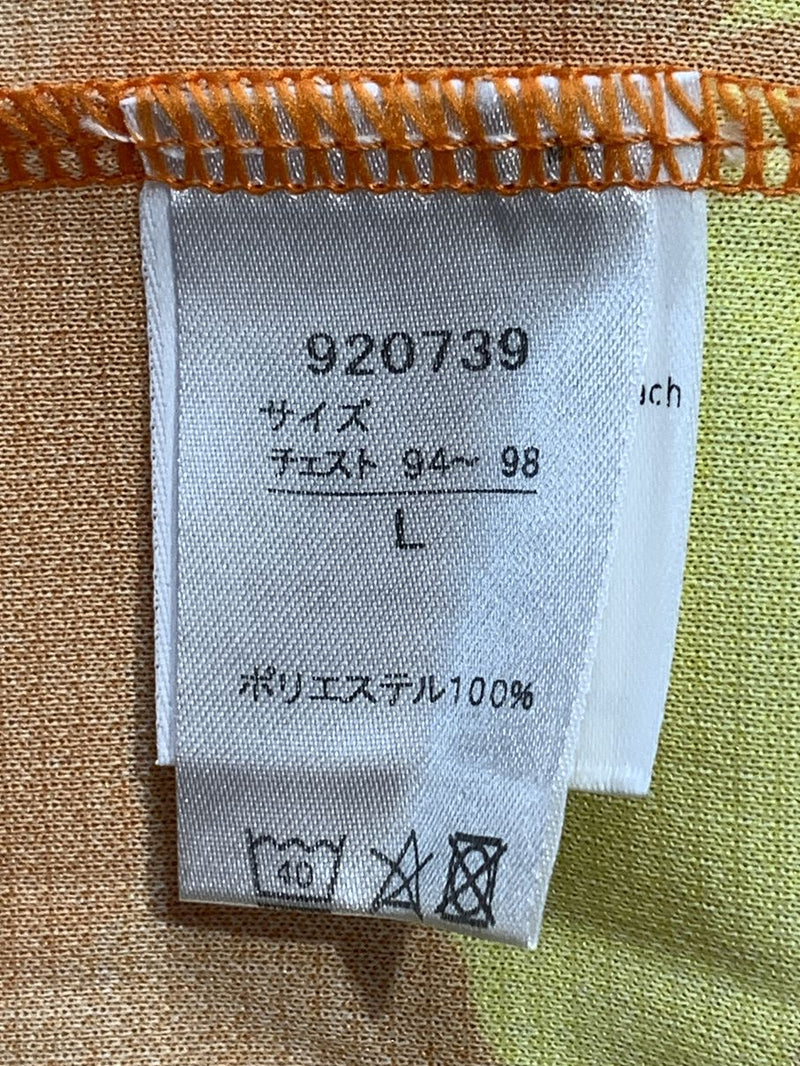 【2017】清水エスパルス（H）/ CONDITION：A / SIZE：L（日本規格）/ #12