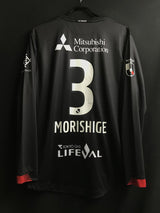 【2021】FC東京（3rd）/ CONDITION：New / SIZE：L（日本規格）/ #3 / MORISHIGE
