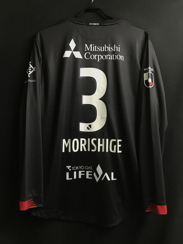 【2021】FC東京（3rd）/ CONDITION：New / SIZE：L（日本規格）/ #3 / MORISHIGE