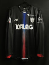 【2021】FC東京（3rd）/ CONDITION：New / SIZE：L（日本規格）/ #3 / MORISHIGE