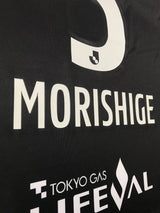 【2021】FC東京（3rd）/ CONDITION：New / SIZE：L（日本規格）/ #3 / MORISHIGE