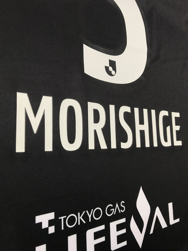 【2021】FC東京（3rd）/ CONDITION：New / SIZE：L（日本規格）/ #3 / MORISHIGE