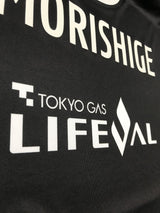 【2021】FC東京（3rd）/ CONDITION：New / SIZE：L（日本規格）/ #3 / MORISHIGE