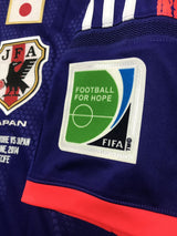 【2014】日本代表（H）/ CONDITION：New / SIZE：L（日本規格）/ #5 / NAGATOMO / ブラジルW杯コートジボワール代表戦仕様