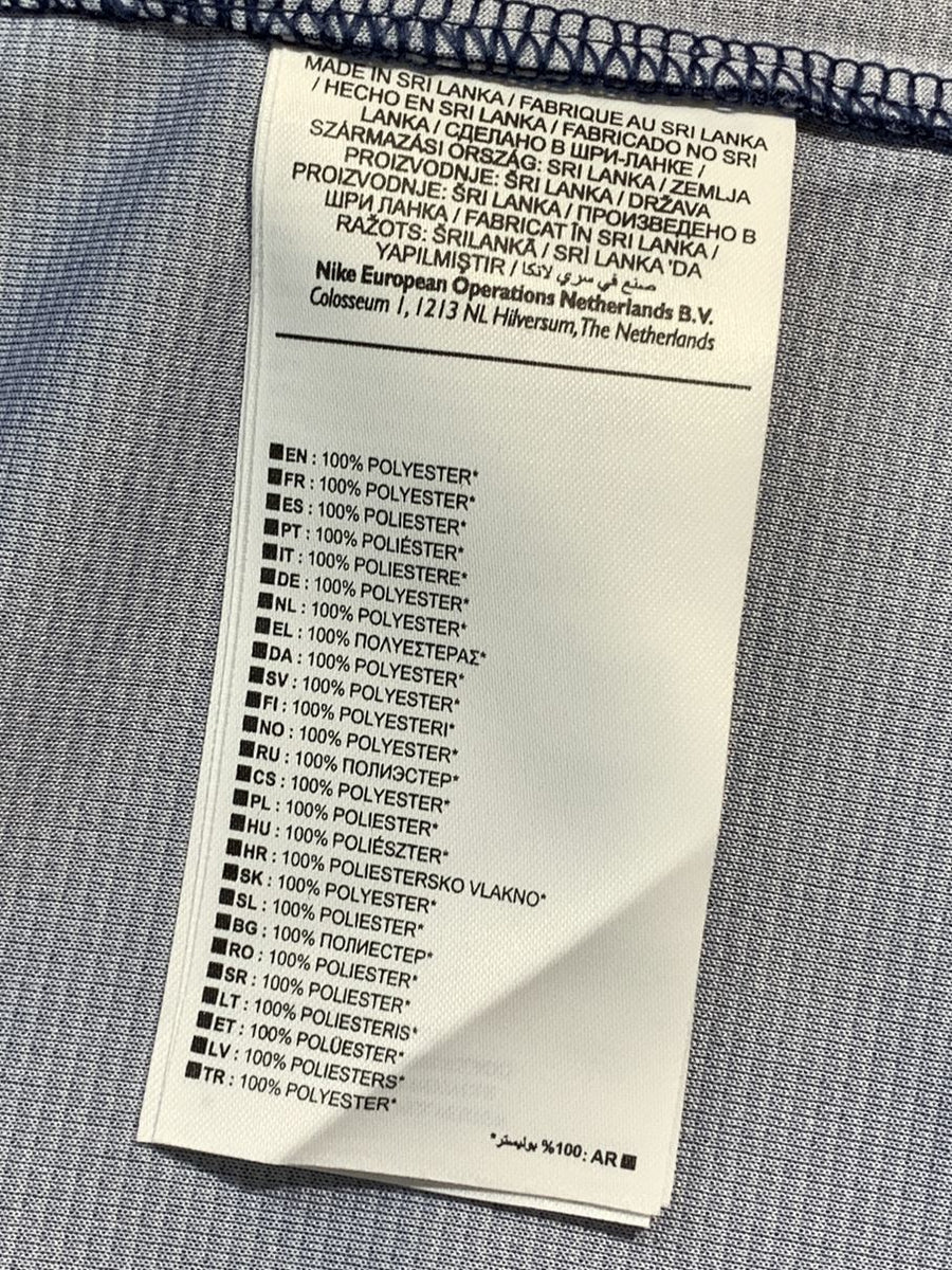 2014/15】パリ・サンジェルマン（H）/ CONDITION：A / SIZE：L