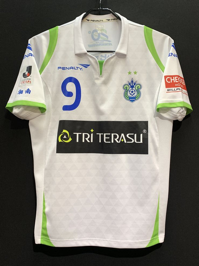 湘南ベルマーレ – Vintage Sports Football Store