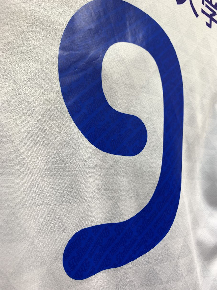 2013】湘南ベルマーレ（A）/ CONDITION：A / SIZE：S（日本規格