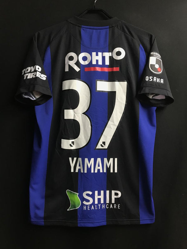 【2022】ガンバ大阪（H）/ CONDITION：A- / SIZE：M-L（日本規格）/ #37 / YAMAMI / オーセンティック