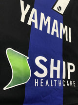【2022】ガンバ大阪（H）/ CONDITION：A- / SIZE：M-L（日本規格）/ #37 / YAMAMI / オーセンティック