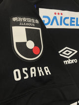 【2022】ガンバ大阪（H）/ CONDITION：A- / SIZE：M-L（日本規格）/ #37 / YAMAMI / オーセンティック
