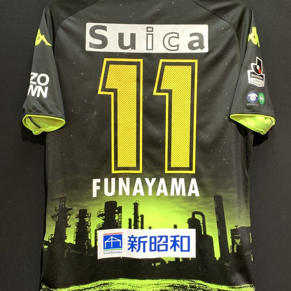 希少！MIZUNOJEF UNITED(ジェフ)90s ヴィンテージユニフォーム ジェフ市原(jef united ichihara)93-96 H ホーム #3 紙タグ付
