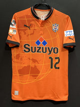 【2012】清水エスパルス（H）/ CONDITION：A / SIZE：L（日本規格）/ #12 / 先行販売限定マーキング