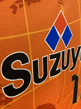 【2012】清水エスパルス（H）/ CONDITION：A / SIZE：L（日本規格）/ #12 / 先行販売限定マーキング