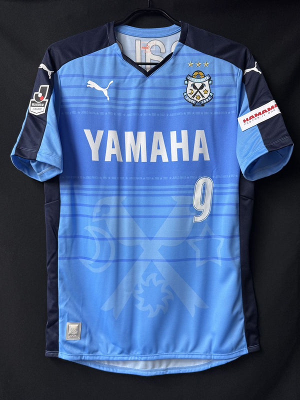 【2015】ジュビロ磐田（H）/ CONDITION：New / SIZE：O（日本規格）/ #9 / YOSHI