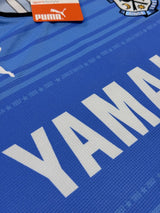 【2015】ジュビロ磐田（H）/ CONDITION：New / SIZE：O（日本規格）/ #9 / YOSHI