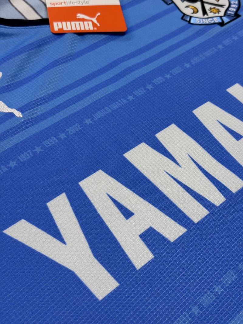 【2015】ジュビロ磐田（H）/ CONDITION：New / SIZE：O（日本規格）/ #9 / YOSHI