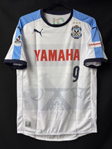 【2015】ジュビロ磐田（A）/ CONDITION：New / SIZE：O（日本規格）/ #9 / YOSHI