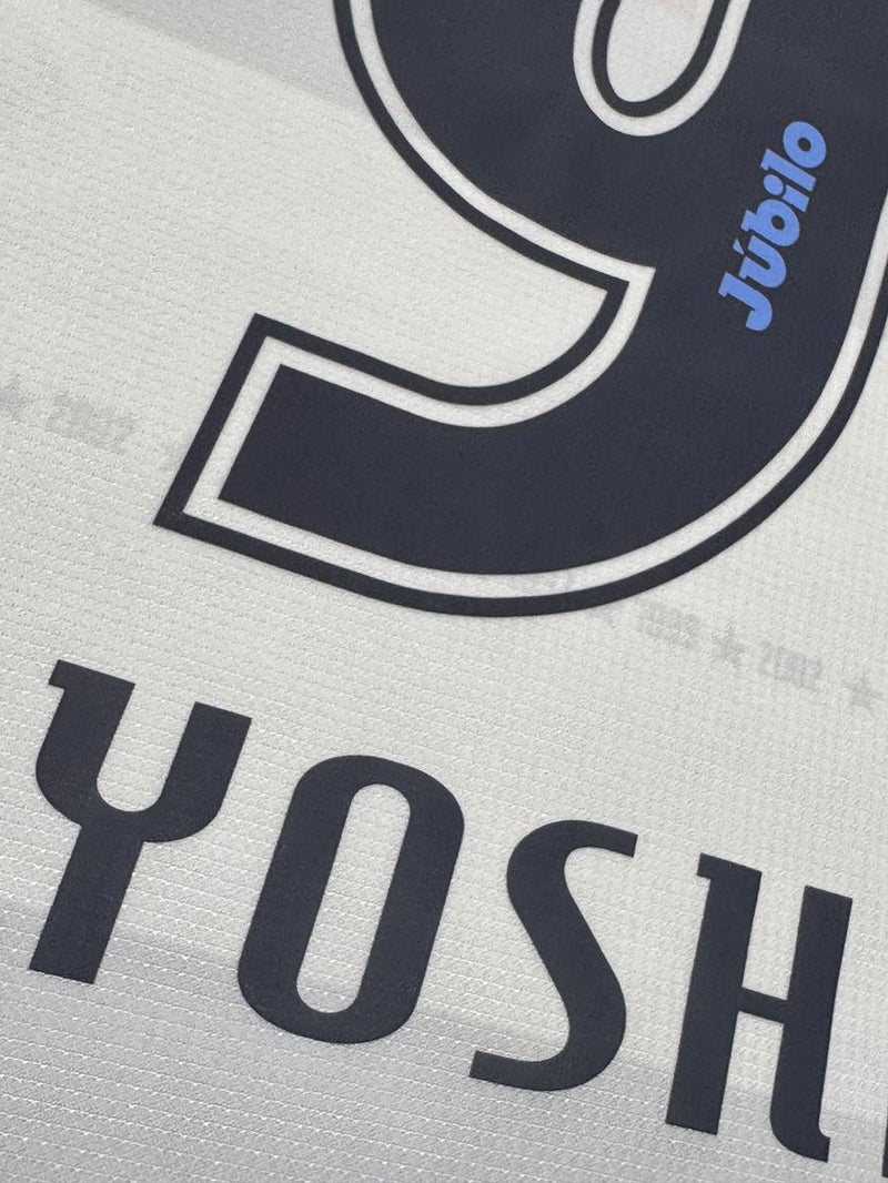 【2015】ジュビロ磐田（A）/ CONDITION：New / SIZE：O（日本規格）/ #9 / YOSHI
