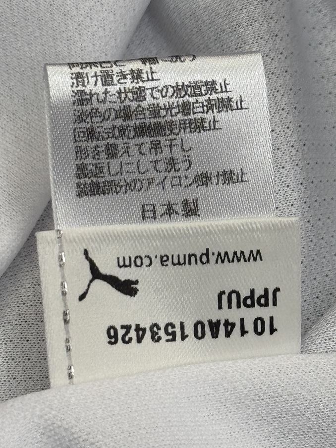 【2015】ジュビロ磐田（A）/ CONDITION：New / SIZE：O（日本規格）/ #9 / YOSHI