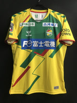 【2022】ジェフユナイテッド市原・千葉（H）/ CONDITION：A / SIZE：M（日本規格）