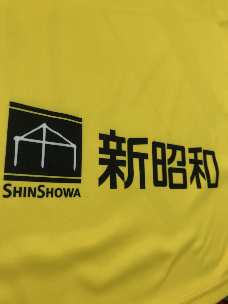 【2022】ジェフユナイテッド市原・千葉（H）/ CONDITION：A / SIZE：M（日本規格）