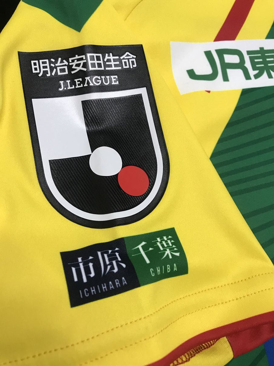 桃*屋様 ジェフ ユナイテッド 千葉 市原 2000（H）選手支給品